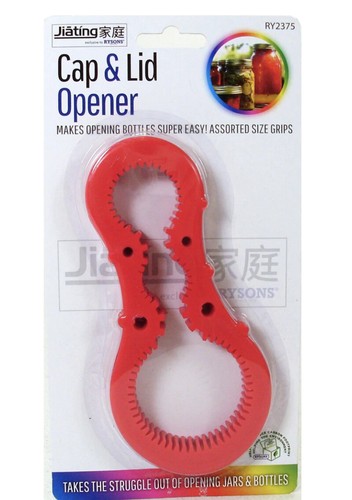 Jar cap lid opener - cap,