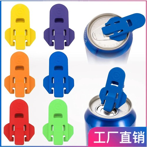 6pcs easy can - 6pcs,