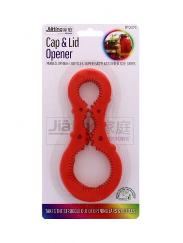 Easy grip rubber jar - easy,